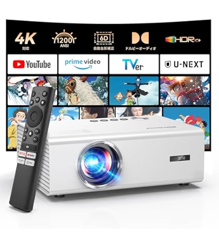 Amazon.co.jp: 【自動レンズ保護 】Jimveo プロジェクター 家庭用 4K